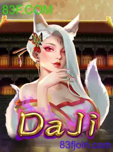 DaJi